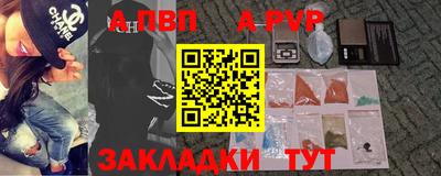 мет Кунгур