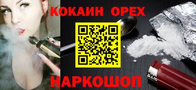 кристаллы Кумертау