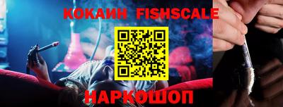 шишки Кулебаки