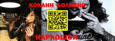 шишки Кулебаки