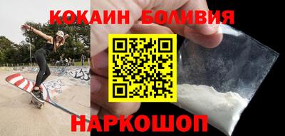 кристаллы Кумертау