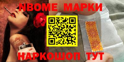 мет Кунгур