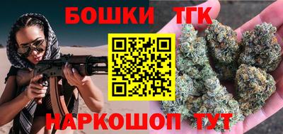 кристаллы Кумертау