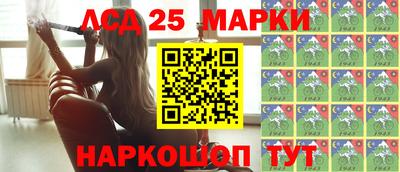 мет Кунгур