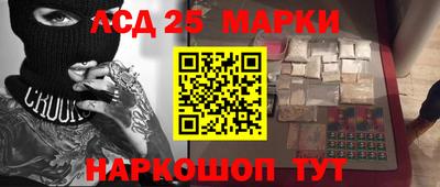 шишки Кулебаки