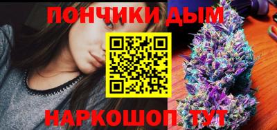 шишки Кулебаки