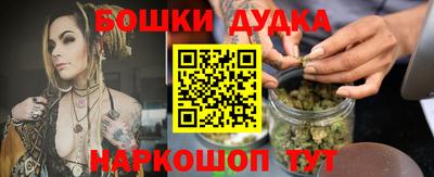 кристаллы Кумертау
