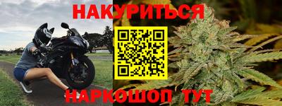шишки Кулебаки