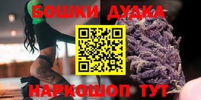 кристаллы Кумертау