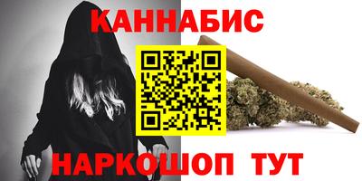 мет Кунгур