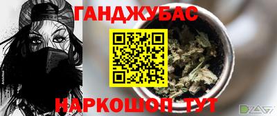 шишки Кулебаки