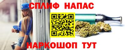 мет Кунгур
