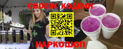 кристаллы Кумертау