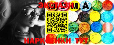 мет Кунгур