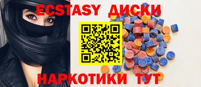 шишки Кулебаки