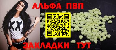 мет Кунгур