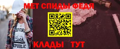 кристаллы Кумертау
