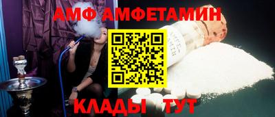 шишки Кулебаки