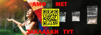 шишки Кулебаки