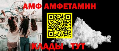 шишки Кулебаки