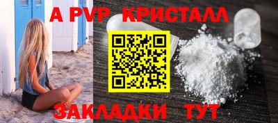 шишки Кулебаки