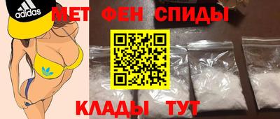 кристаллы Кумертау