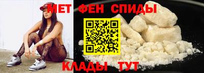 мет Кунгур