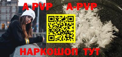 шишки Кулебаки
