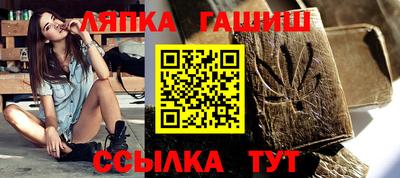 мет Кунгур
