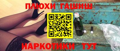 шишки Кулебаки
