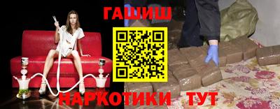 мет Кунгур