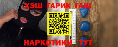 мет Кунгур