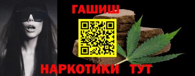 шишки Кулебаки