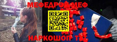шишки Кулебаки