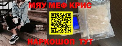 шишки Кулебаки